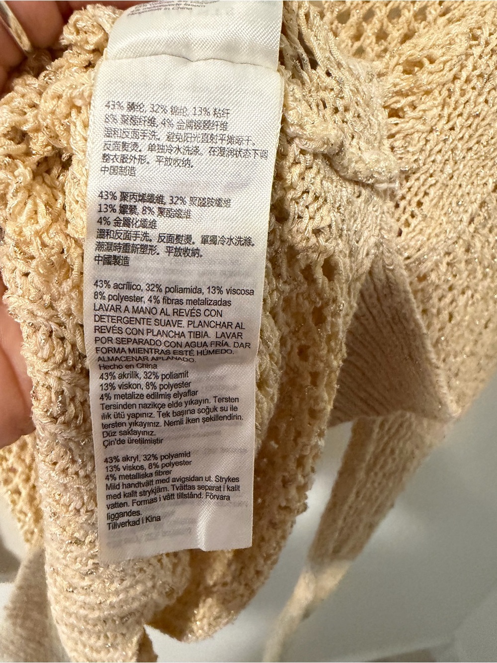 AllSaints Mesh Metallic Crew Sweater Sz S Transitional Quiet Luxury Minimalist - Picture 10 of 12